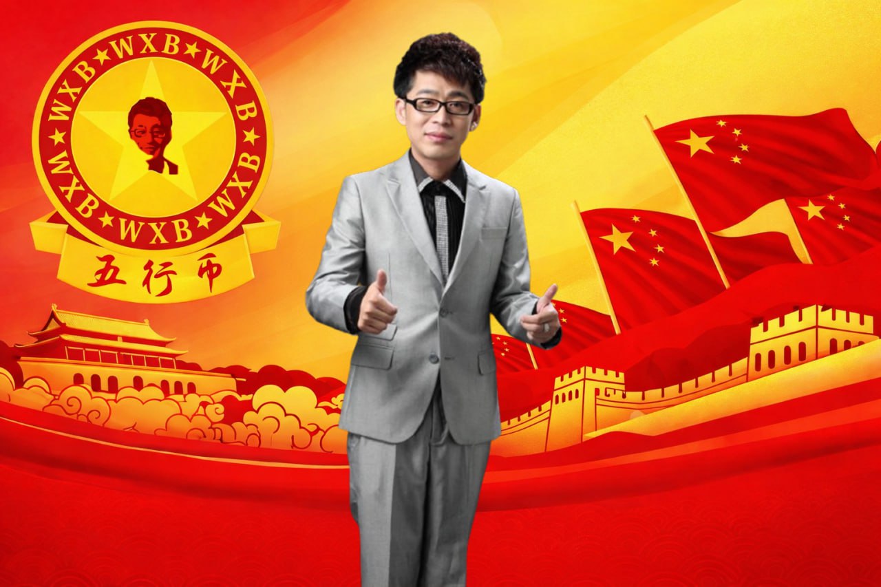 寄语图片